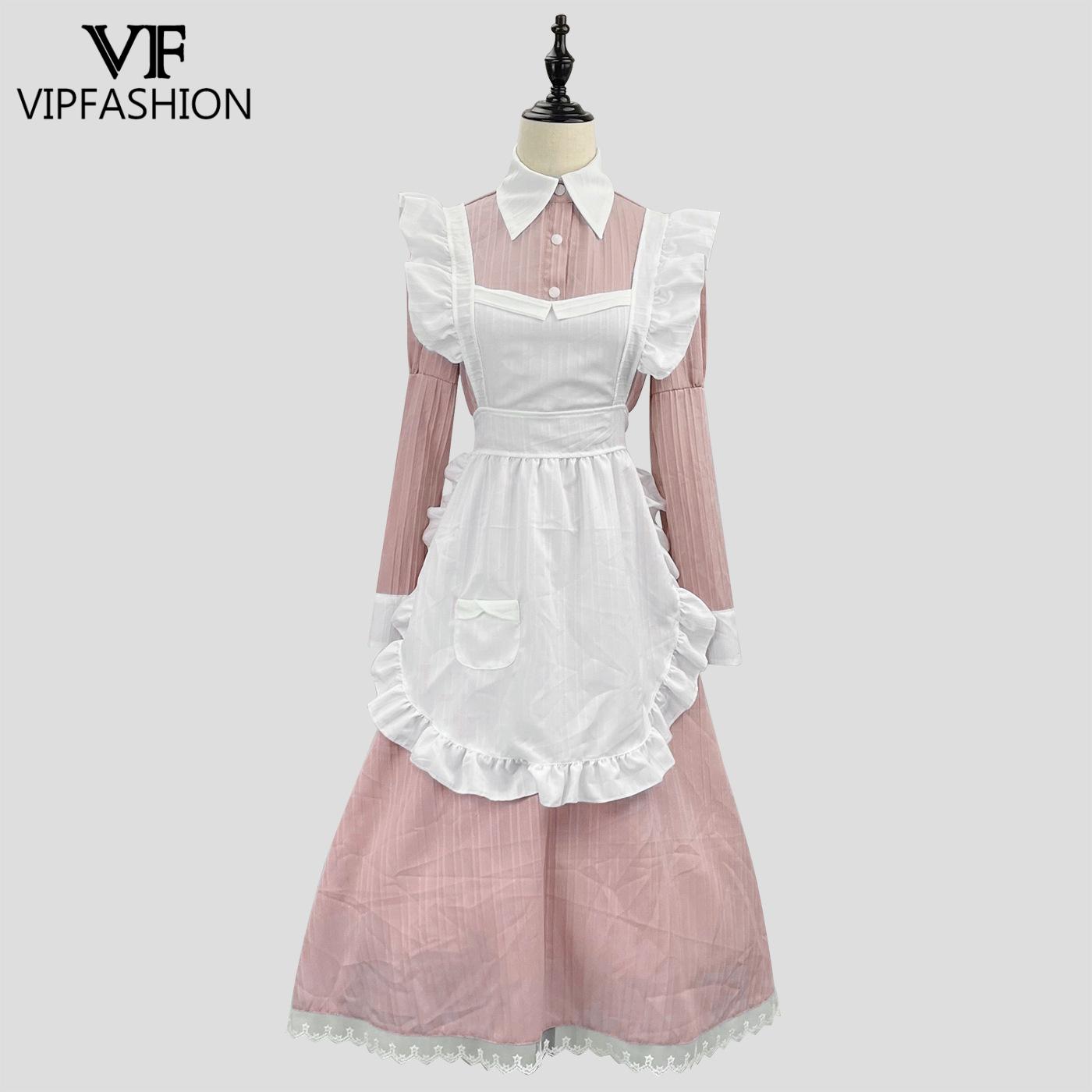VIP แฟชั่น Victorian ชุดแม่บ้า - Embellish Knit บทวิจารณ์และราคา